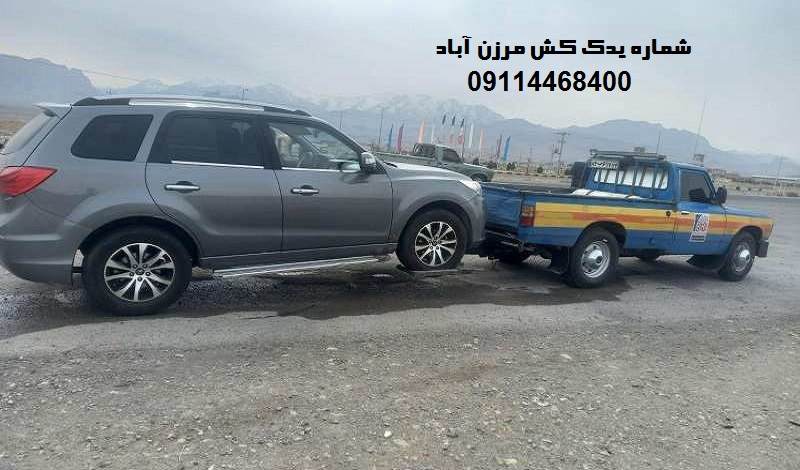 یدک کش در مرزن آباد