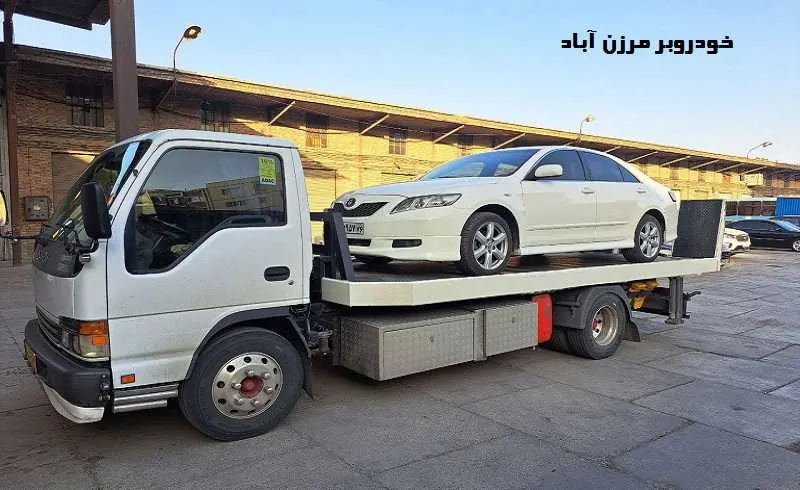 خودروبر مرزن آباد - حمل ماشین با کفی