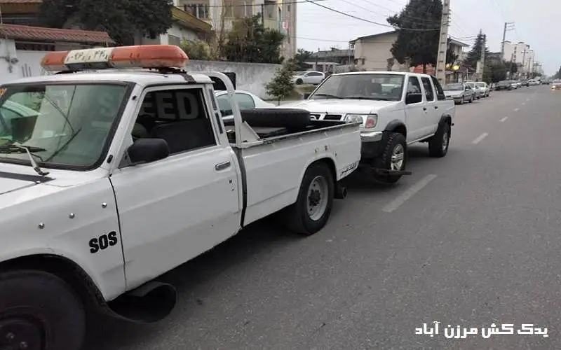 یدک کش مرزن آباد - حمل ارزان ماشین